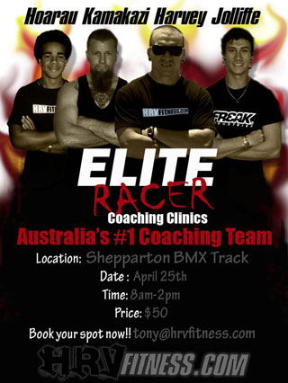 HRVFitness BMX Clinic shepparton