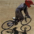 bmxultra.com