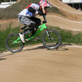 bmxultra.com