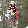 bmxultra.com