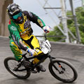 bmxultra.com