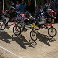 bmxultra.com