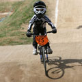 bmxultra.com