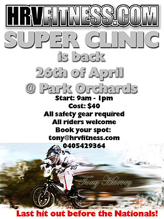 hrv_superclinic_200904